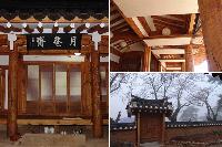 月庵斎・慶州博物館を巡る