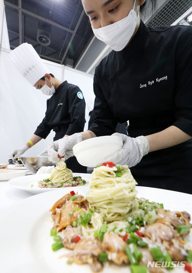 2021大韓民国国際料理＆製菓競演大会