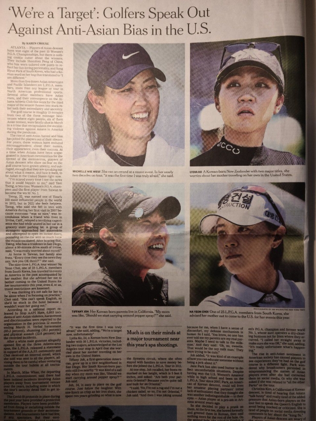 韓国系女子ゴルフ選手たちが受けた人種差別、米NYタイムズが報道