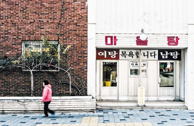 Chosun Online | 朝鮮日報