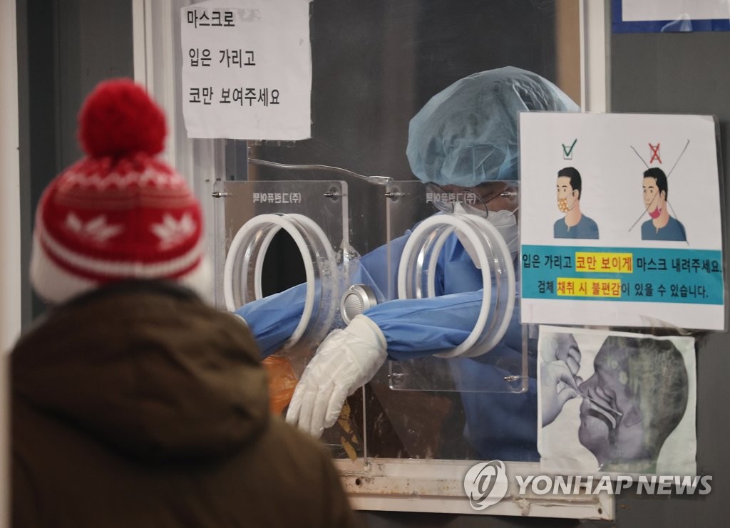 韓国のコロナ感染者　27日ぶり6千人超＝非首都圏で初の2千人台