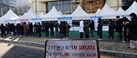 韓国の新型コロナ一日新規感染10万9831人、1週間前の2倍超