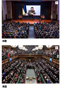 ▲ウクライナのゼレンスキー大統領が韓国国会で演説した直後、韓国のインターネットにアップされたゼレンスキー大統領の米国・英国議会での演説の模様。 
