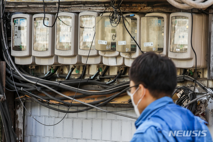 韓国電力の今年の赤字　17兆ウォン以上と予想