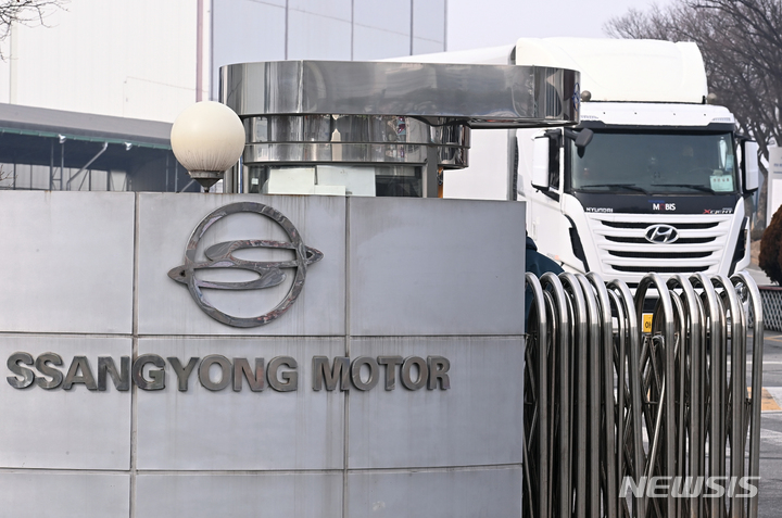 韓国・双竜自動車の新オーナーはKGグループ、3355億ウォンで買収