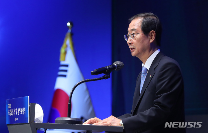 韓首相「所得主導成長の設計者が韓国開発研究院の院長？　話にならない」
