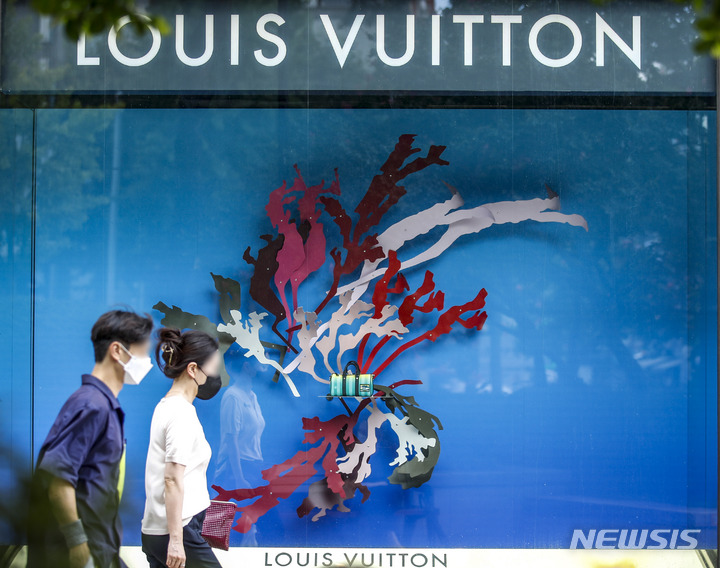 Louis Vuitton、現代デパート木洞店の売り場を来月31日で閉店予定