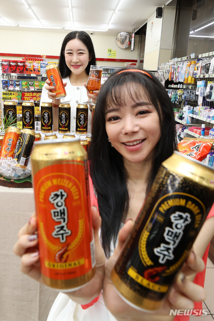 セウカン×ビールのコラボ「カン・ビール」発売