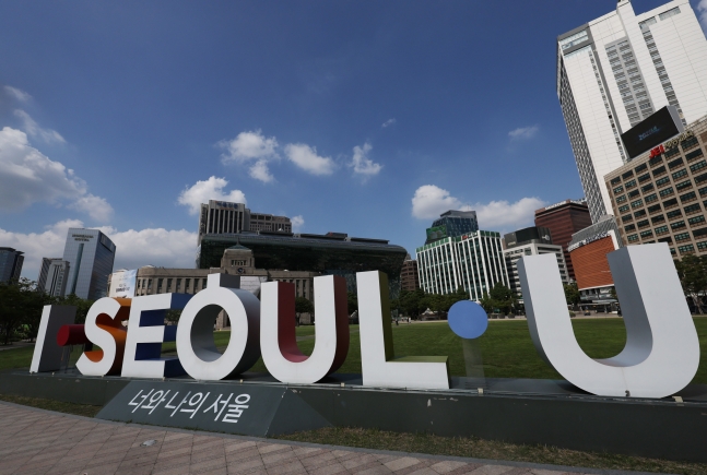 朴元淳前市長時代に作った都市ブランド「I･SEOUL･U」、7年ぶりに変更へ