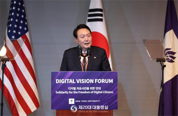 尹大統領、北米企業から韓国向けに11億5000万ドル投資を誘致