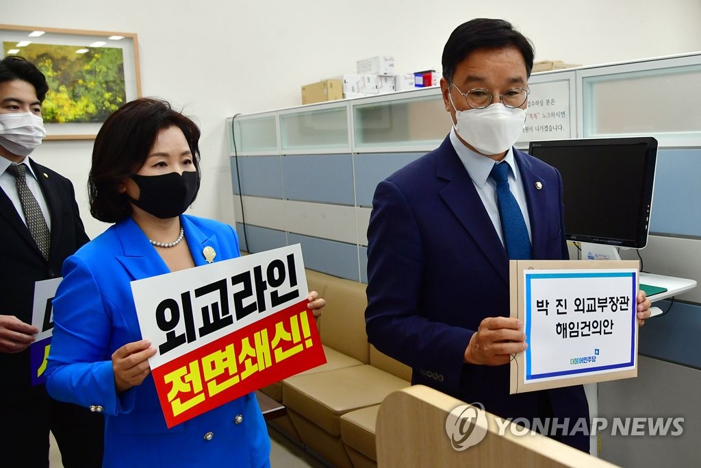 韓国最大野党が外相の解任案提出　尹大統領の歴訪問題巡り