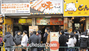 ▲2018年の東京…20日、新大久保のコリアタウンで、韓国料理店に入るため長蛇の列を作る日本人客。写真：東京＝イ・ドンフィ特派員