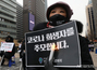 「ワクチン被害は韓国政府の責任だ！」
