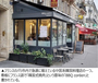 中国人が経営する「ニセ韓国料理店」、欧州で増加（上）