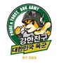 ▲韓国陸軍のキャラクター「ホグギ」　資料提供＝韓国陸軍 