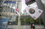 77回目の光復節　街頭に掲げられた「津寬寺太極旗」／ソウル