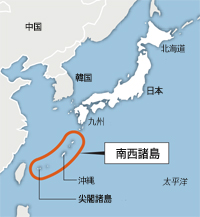 日本の自衛隊、南西諸島で訓練実施