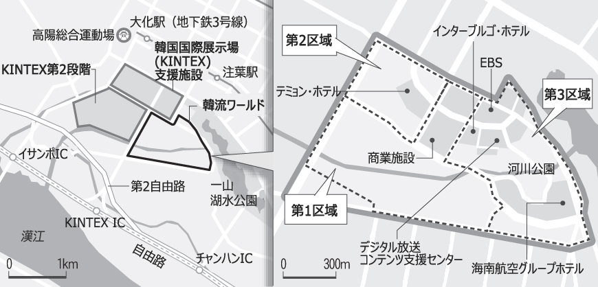 韓流ワールド：今年こそは事業進展なるか
