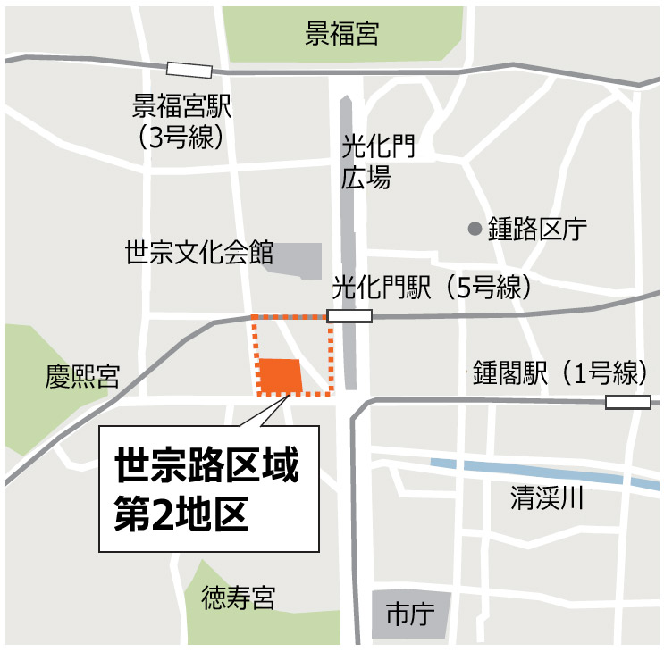 光化門付近に六つ星ホテル建設へ　／ソウル