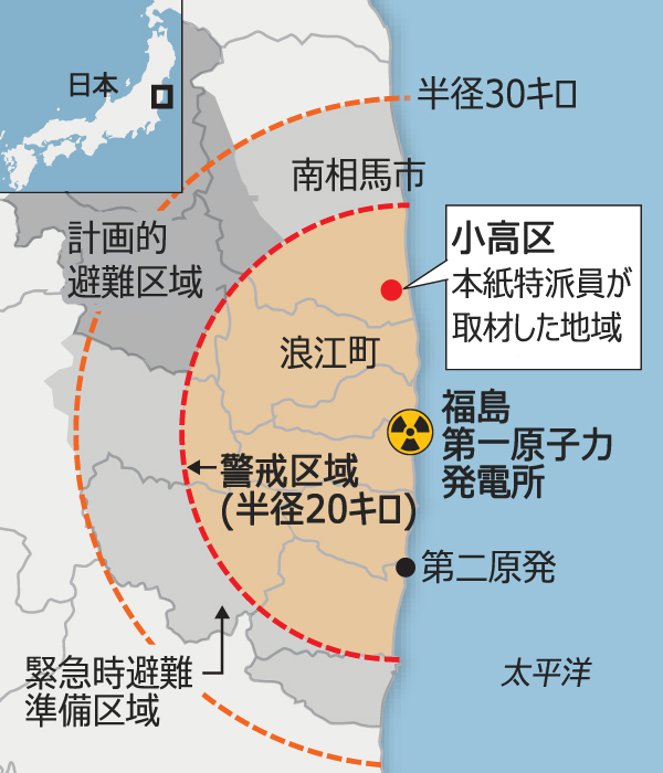 東日本巨大地震：本紙特派員、禁断の地を行く