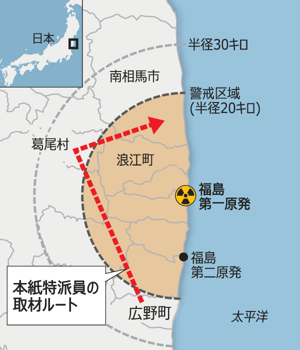 東日本巨大地震：絶望と不信でため息つく住民たち