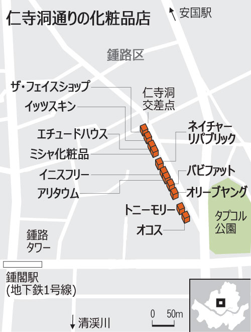 仁寺洞、「メイド・イン・チャイナ」を締め出しへ