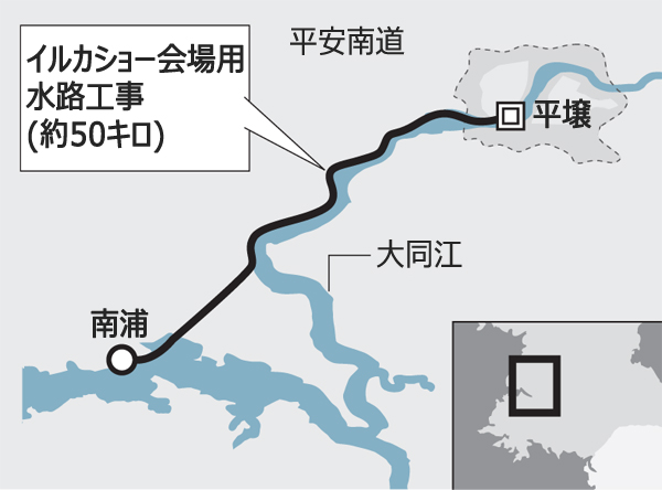 金日成生誕100年、記念行事に20億ドル投入