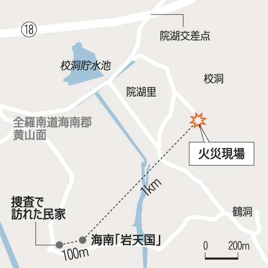 40代女性が遺体で発見、警察は位置追跡せず　／海南