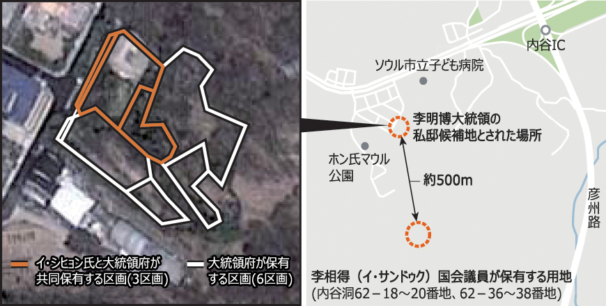 李大統領の私邸用地事件、問題となった3区画の価格差