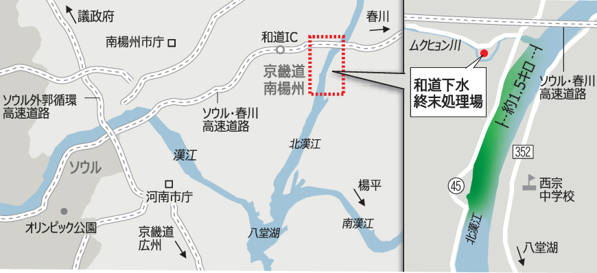 汚水垂れ流し、発覚の鍵は1枚の写真　