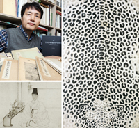 「高麗青磁の最大の『故買屋』は伊藤博文」