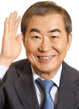 44年5カ月「新婚さんいらっしゃい!」ギネス認定