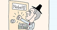ネイチャーが韓国に警告「カネでノーベル賞は買えない」