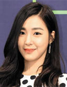 光復節：少女時代ティファニー、SNSに旭日旗を掲載し炎上