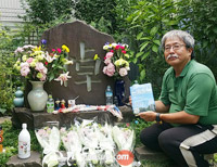 関東大震災当時の朝鮮人虐殺、足かけ10年で証言集を出版