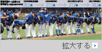 WBC：小学生からカーブ酷使、「国宝級投手」出れば奇跡