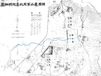 竜山区、旧日本軍による土地収用関連資料を公開