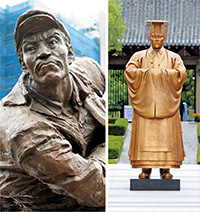 議政府市長選の公約に「安重根銅像撤去」-Chosun online 朝鮮日報