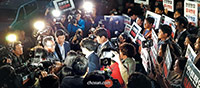ドルイドキング：韓国警察が疑惑を初報道したTV朝鮮を家宅捜査、記者らが阻止