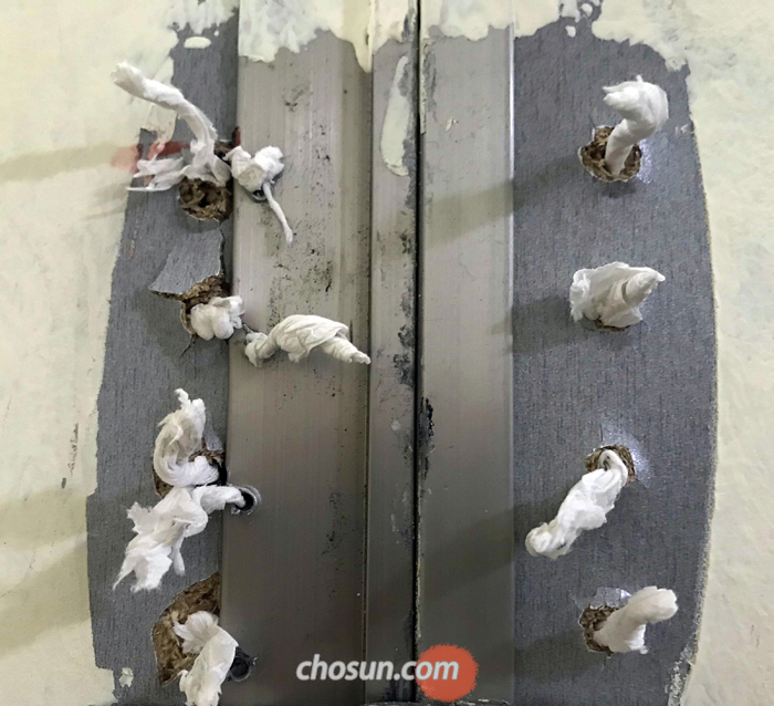 コラム】拡散する盗撮被害、恥ずかしい韓国社会の現実-Chosun Online 朝鮮日報