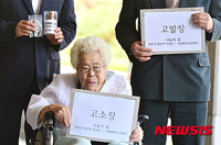 「少女像に杭」の鈴木信行被告、16回連続で公判欠席