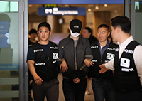 比で違法サイト運営し日本へ逃亡、34歳韓国人男性が強制送還
