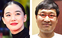 日本版「美女と野獣」？　韓国の蒼井優ファンに衝撃走る