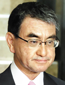 日本の野党第1党代表「河野外相は韓国の顔に泥を塗った」「辞任せよ」