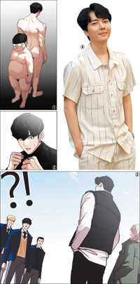 】①②③『外見至上主義』のワンシーン。不細工な主人公が美少年の新しい体を得ることで、多くのいざこざに巻き込まれる。④韓国漫画博物館で出会った漫画家のパク・テジュンさん。パクさんは「漫画のキャラクターは東大門のアパレル卸売市場で出会ったさまざまなチンピラとその人間模様からヒントを得た。善良な主人公よりも私の嫉妬心と劣等感が反映された悪役の方がいい」と話す。＝ネイバー「ウェブトゥーン」パク・サンフン記者