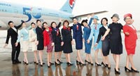 大韓航空50年の制服が一堂に
