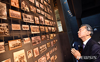 日帝強制動員歴史館を訪れた鳩山元首相