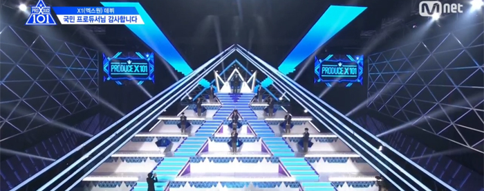 生放送で1300万票集まった韓国オーディション番組、投票操作容疑で制作スタッフ逮捕