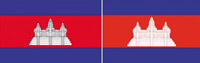 ▲カンボジア国旗（写真左）と、誤ったカンボジア国旗 
