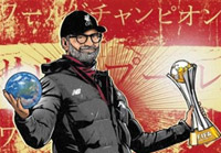 サッカー：「旭日旗問題」謝罪したリバプール、翌日また…